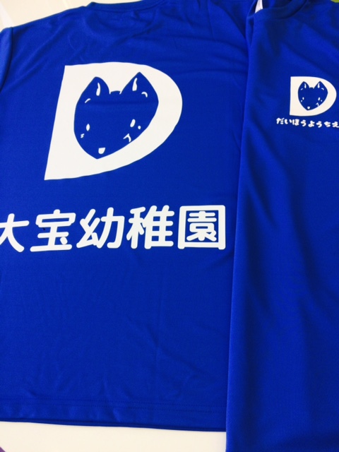 運動会Ｔシャツ"