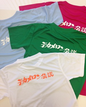 イベントで着るＴシャツ