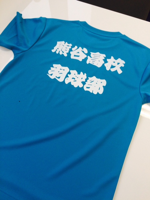 部活Ｔシャツ"