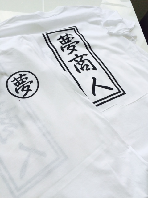 イベントＴシャツ"